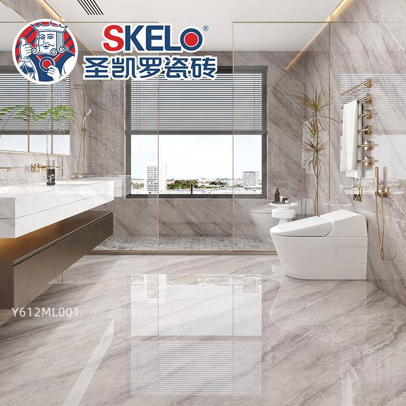 圣凯罗厨房砖生55°珍珠间卫墙砖地板600x1简200防滑现代约客厅耐