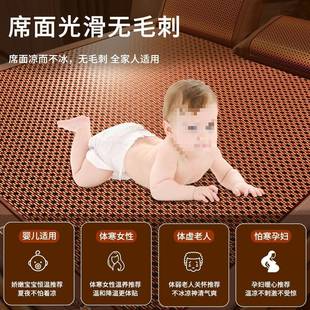 凉天藤然纯席加厚席可折叠草席双面两用床笠RCA款 冰软席子母婴丝