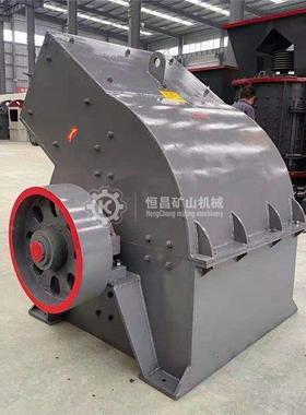 锤头式锤破碎机建筑垃圾打砂机石小型石混凝土碎机DGT移动式粉碎