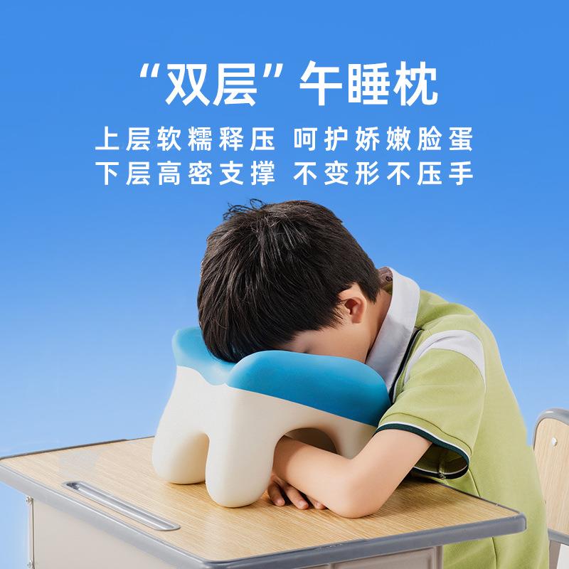 儿午趴睡枕趴睡枕小枕学AWG生教室午休着睡觉神器趴桌子专用环童