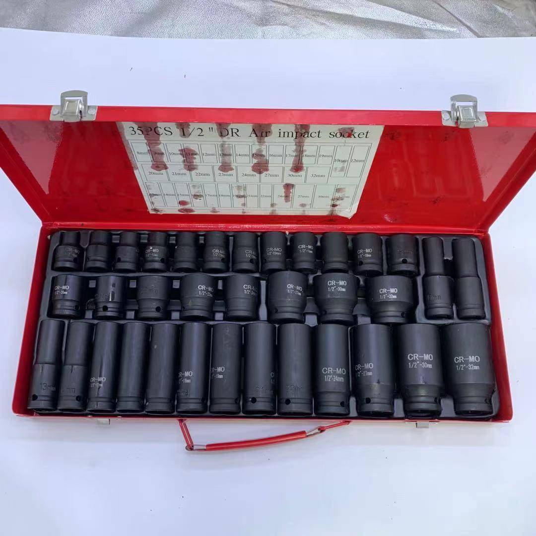 35021动件套风电炮套筒套动装风批气加长