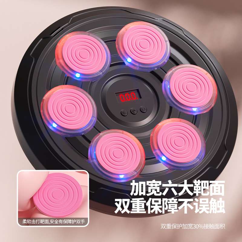 斯纳恩新智能音乐拳击机家用墙靶儿童打击反应电子靶散打训练器材