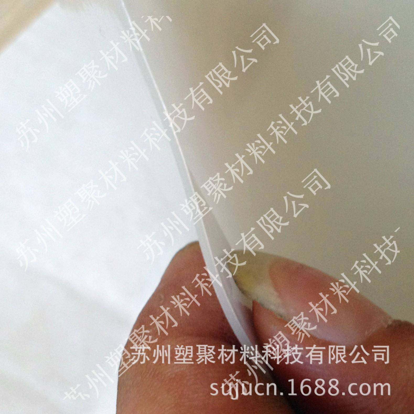 医院体检报封套装订片热熔告胶2mm带背XSV胶贴装订胶条直接脊背