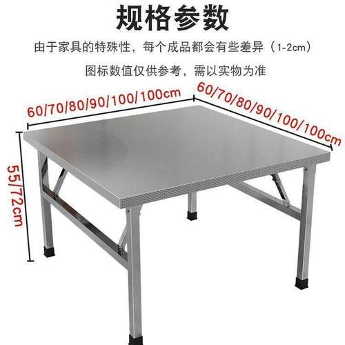 加厚摊不锈钢FGB折叠工摆作台户外长条桌桌子可折叠烧烤桌商用地