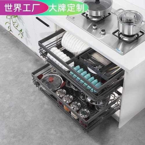 【哇噢工厂】意铂尼拉篮厨房不锈钢双层抽屉式碗架收纳橱柜碗篮