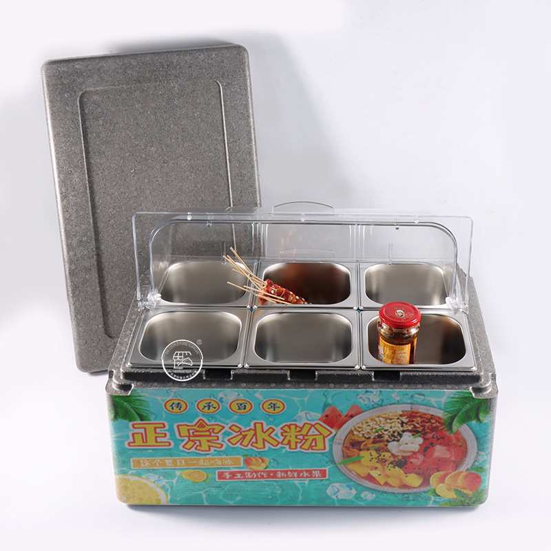 304六格摆摊保温箱冰粉水果冷藏箱保鲜盒子保冷箱带防尘罩透明盖