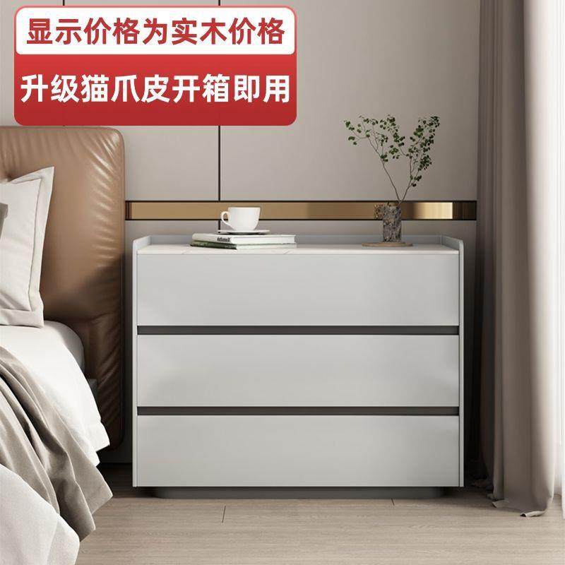 全实木床头柜大三层简约现代轻奢卧室家用一体床边柜抽屉式收纳柜,玩具/童车/益智/积木/模型,毛绒/玩偶/公仔/布艺类玩具,淘宝优惠券,粉丝福利购,淘宝优惠卷