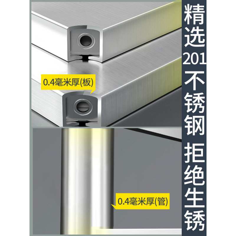 厨房置物架夹缝收纳不锈钢架子窄款柜缝隙储物落地多层货架冰箱侧