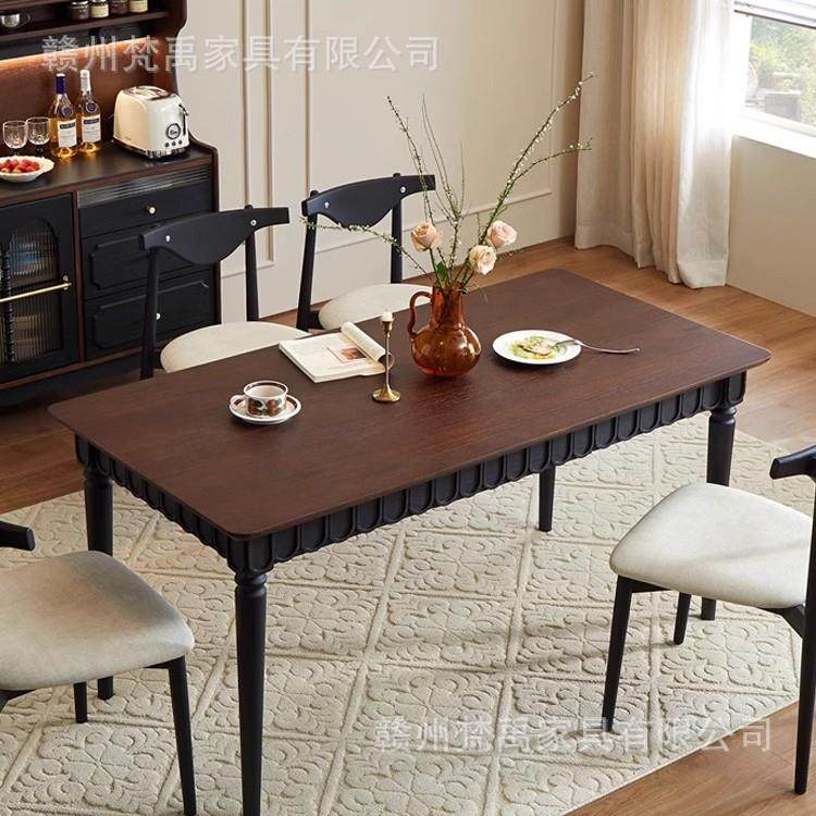 中古风实木餐桌餐厅法式复古长方形吃饭桌子家用小户型餐桌椅组合,电子元器件市场,其它元器件,淘宝优惠券,粉丝福利购,淘宝优惠卷