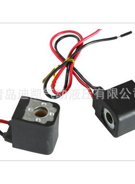 供应电磁线圈SC2-A2/1分2分3分4分6分1寸多种口径规格