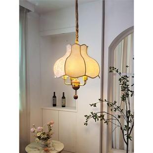 法式 复古风餐厅灯卧室布艺印花吊灯设计师中古vintage吧台灯