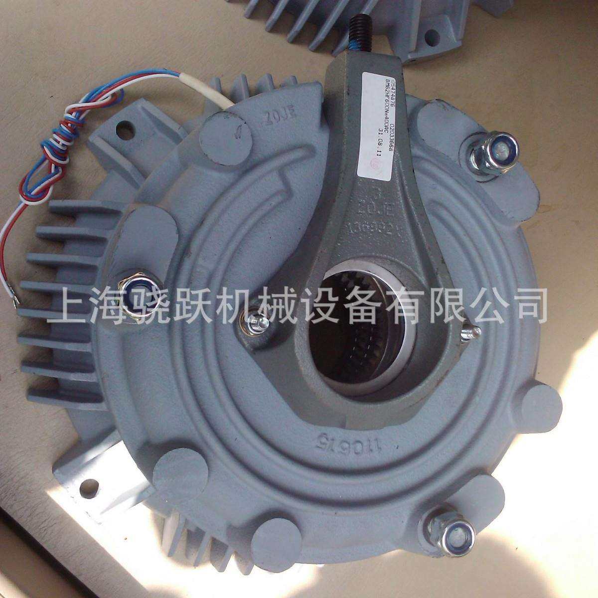 原装S-EW抱闸BMG2抱闸线圈55NM230/400AC现货仪价