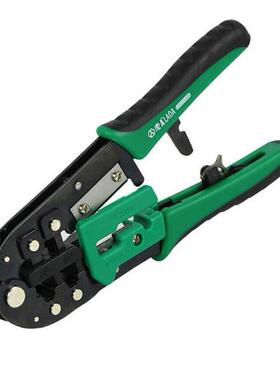 老A棘轮网络钳4P-6P-8P三用网线钳LA195106水晶头压接钳LA19510