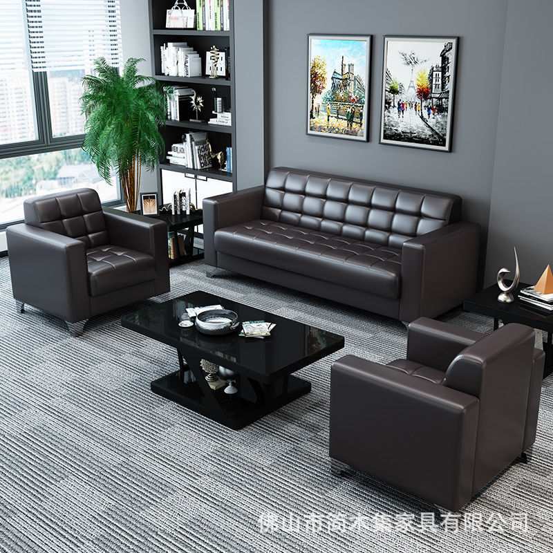 办公沙发皮茶几组合小户型休闲三人位现代简约接待室商务沙发