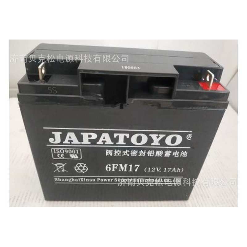东洋蓄电池6FM12 6GFM-65 12V1.3A7A9A17A24A38A55A100A150A200A