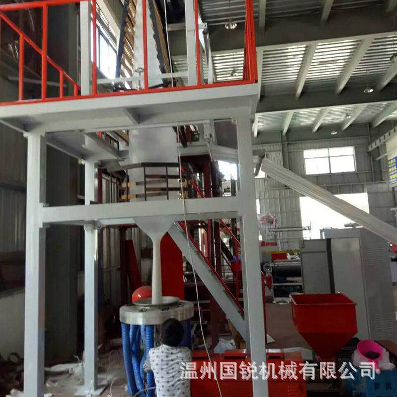 厂家制造SJ-50小型背心袋吹膜机塑料薄膜吹膜机HDPE吹膜机