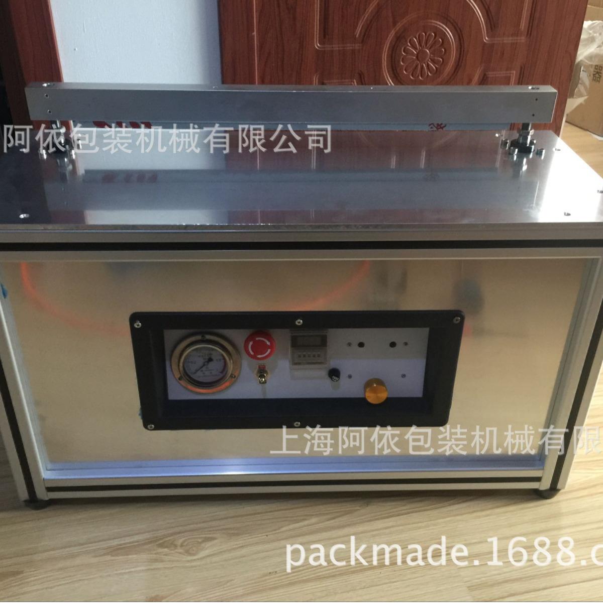 M系列台式气动热合烫边封口机（用于ＰＥ铝箔纸塑袋可定2米）