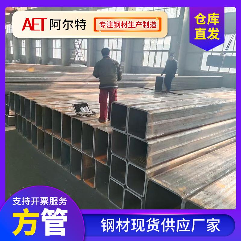 无缝方钢管Q345B汽车大梁管直角四方管无缝方通Q345B热轧无缝方管