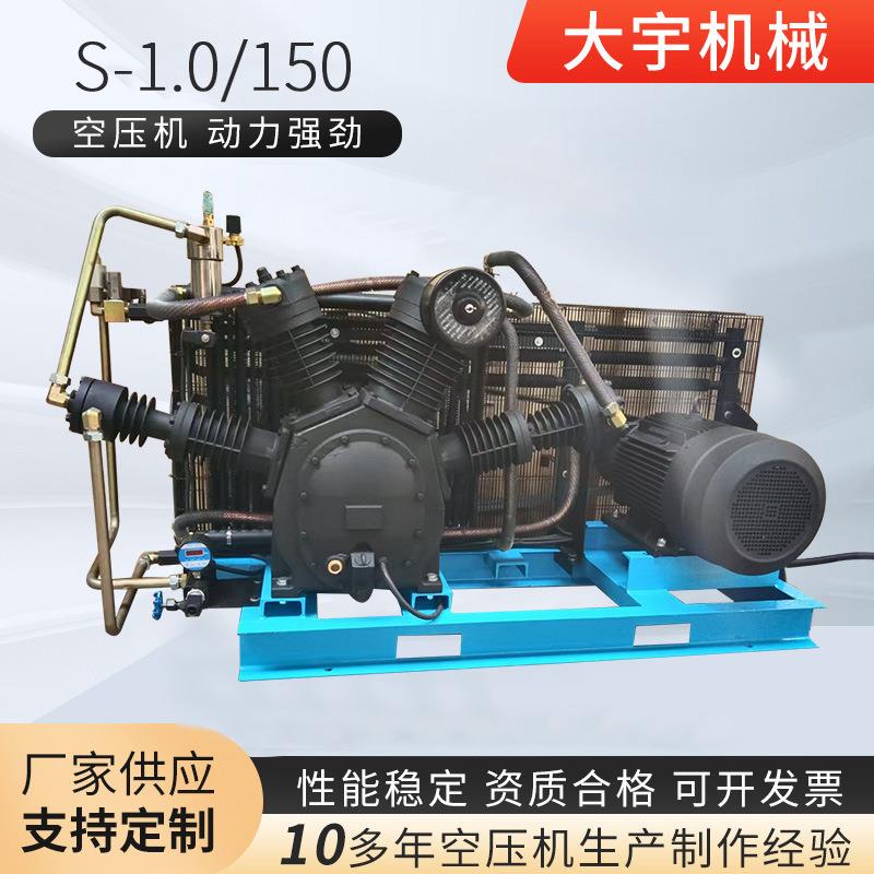 工业空气压缩机老牌工厂供货资质齐全型号丰富来图可定空压机