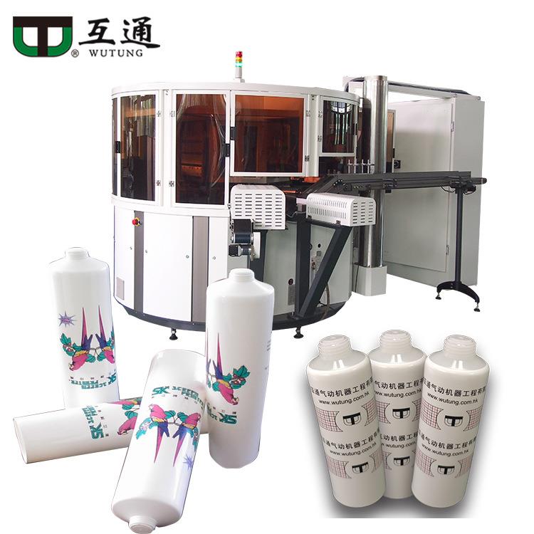 全自动伺服丝网印刷机单多色软管瓶盖膏霜化妆品UV固化丝印机