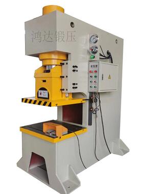 YHD21系列液压冲床125t液压冲量身定制各种规格液压机源头厂家