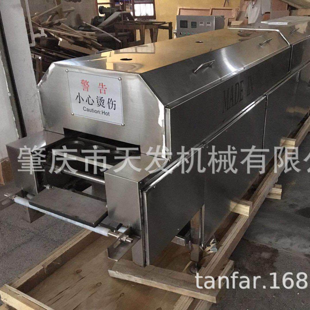 自动煎蛋机自动煎鸡蛋饼煎绿豆饼自动机器煎蛋机