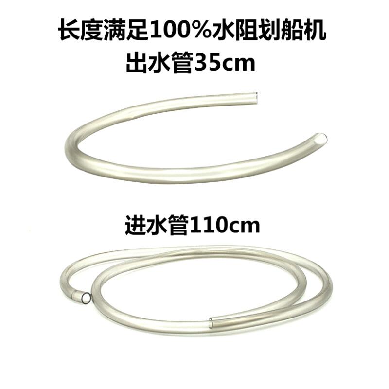 划船机抽水器手动l电动换水泵清洁杂质水阻划船器虹吸多用途注水