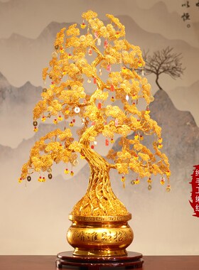 手工编织发财摇钱树客厅摆件乔迁新居开业礼物P金色招财玄关办公