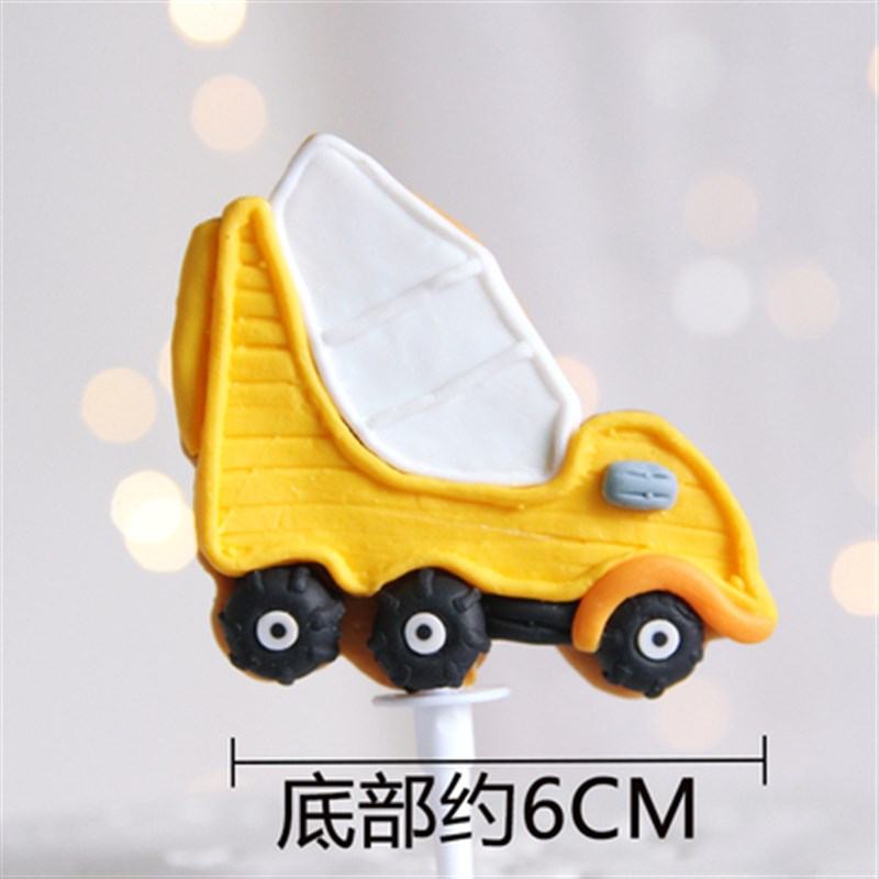 生日蛋糕装饰网红挖土机挖掘机推土机男孩工程车吊塔路障摆件插件