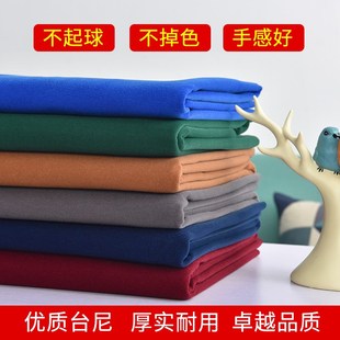 高档桌布星级酒店高级会议室 专用特厚桌布 培训机构会议厅