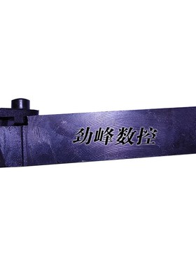 普车机夹车刀 刀杆T3K16 匹配刀片T31605F/T31605FZ T31905F桃形