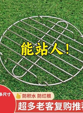 不锈钢花盆底部垫高透气垫脚沥水垫架支架花盆底托架防Z烂根防积