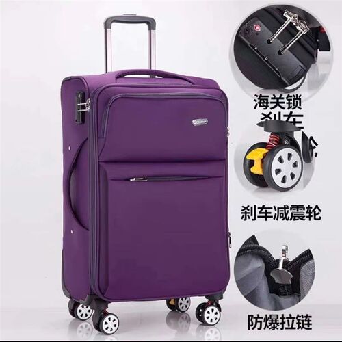 防水牛津布旅行箱 高容量商务行李箱附密码.锁及万向轮