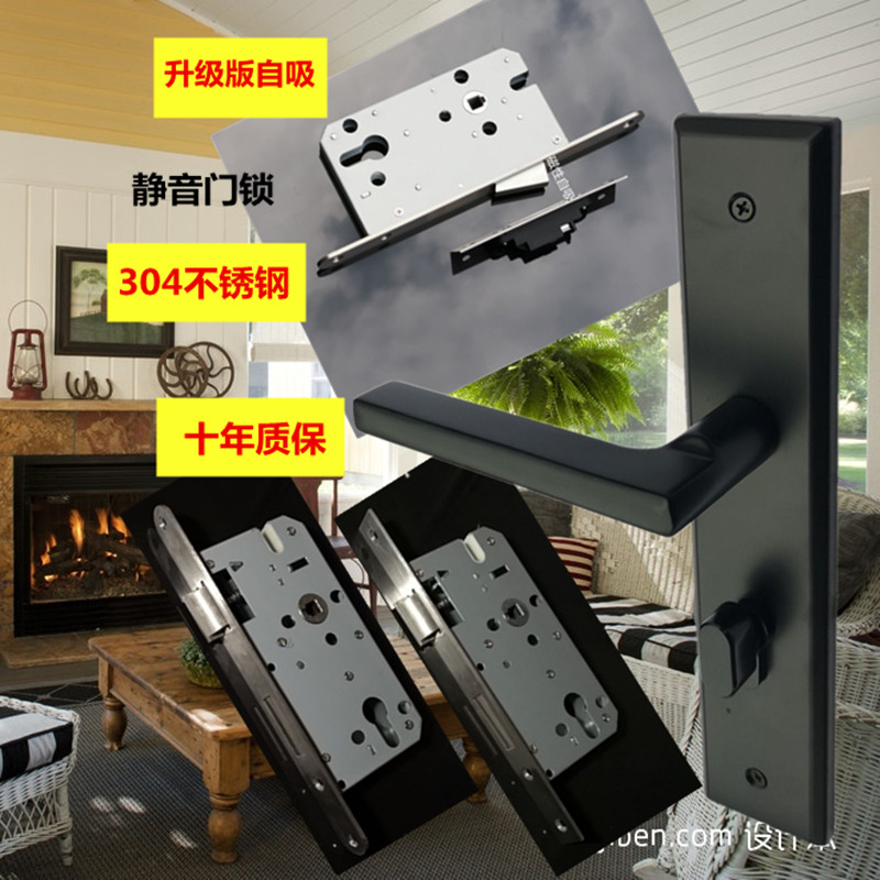 304不锈钢72门锁室内门新款简约中欧式现代卧室锁具配件金色黑色