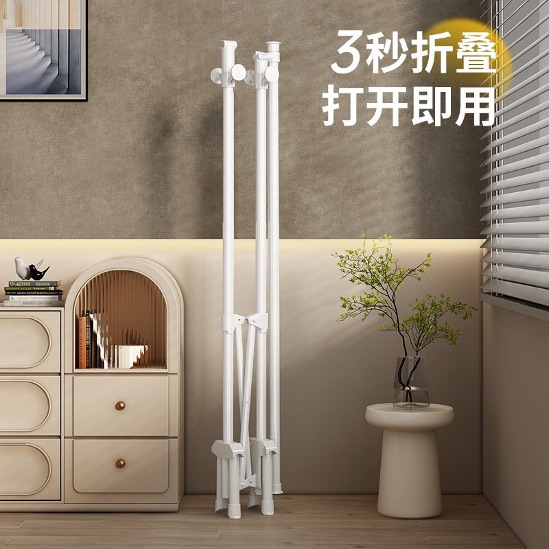折叠晾衣架落地阳台家用小户型晾衣杆卧室内挂衣帽晒被子凉衣神器