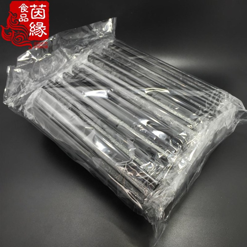 19cm珍珠奶茶大吸管 独立包装奶茶饮料粗吸管4000支一箱 免运费