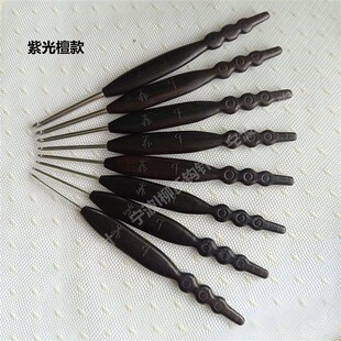 柳氏六代新款檀木工艺手柄老工匠手工打造不锈钢直杆钩针