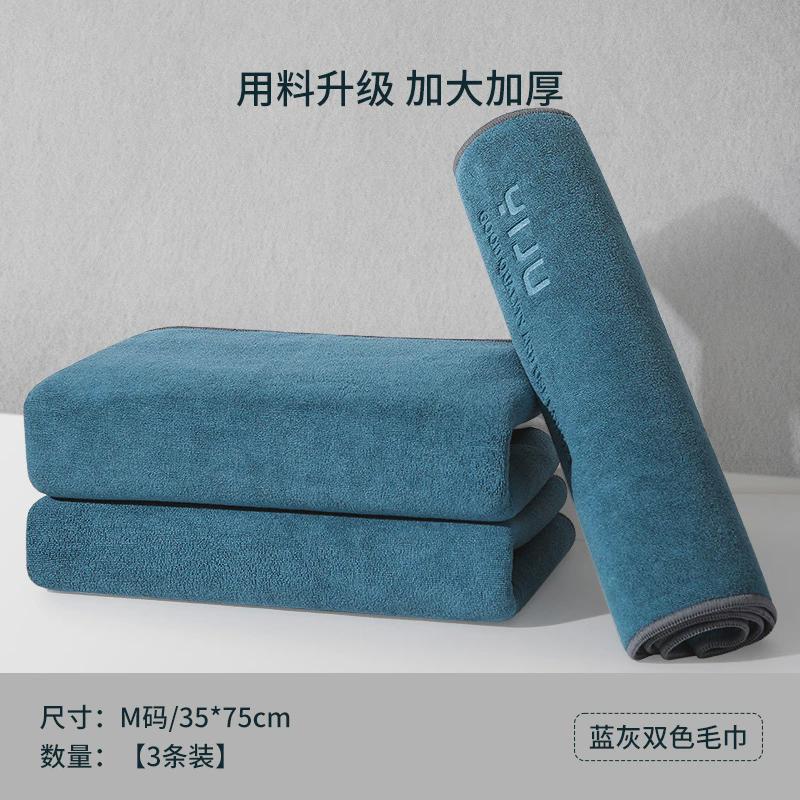 高级洗车毛巾大号车载吸水汽车用品擦车布内饰抹布不新款