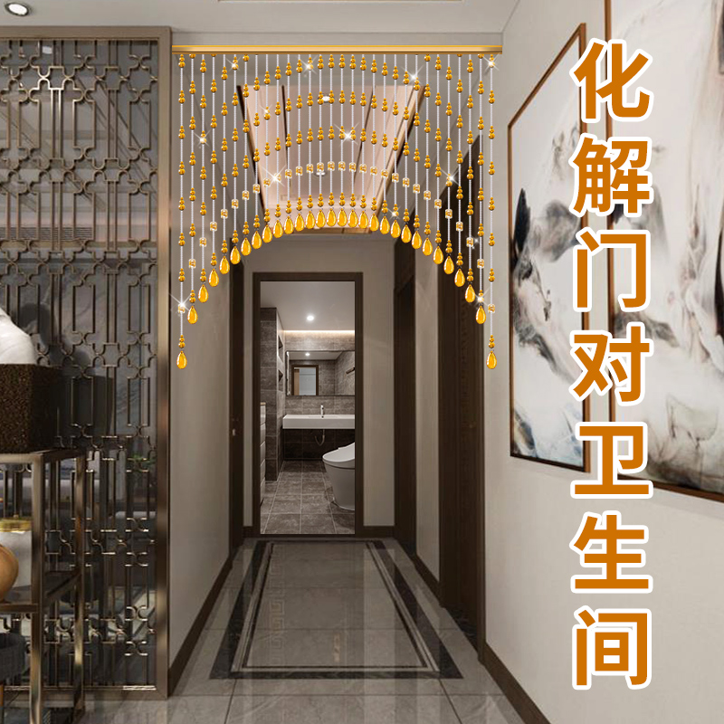 门帘水晶珠帘隔断帘客餐厅卧室厕所玄关葫芦珠链帘子家用免打孔