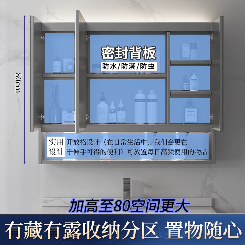 新款不锈钢浴室镜柜带灯卫生间挂墙式单独镜箱带置物架收纳定制