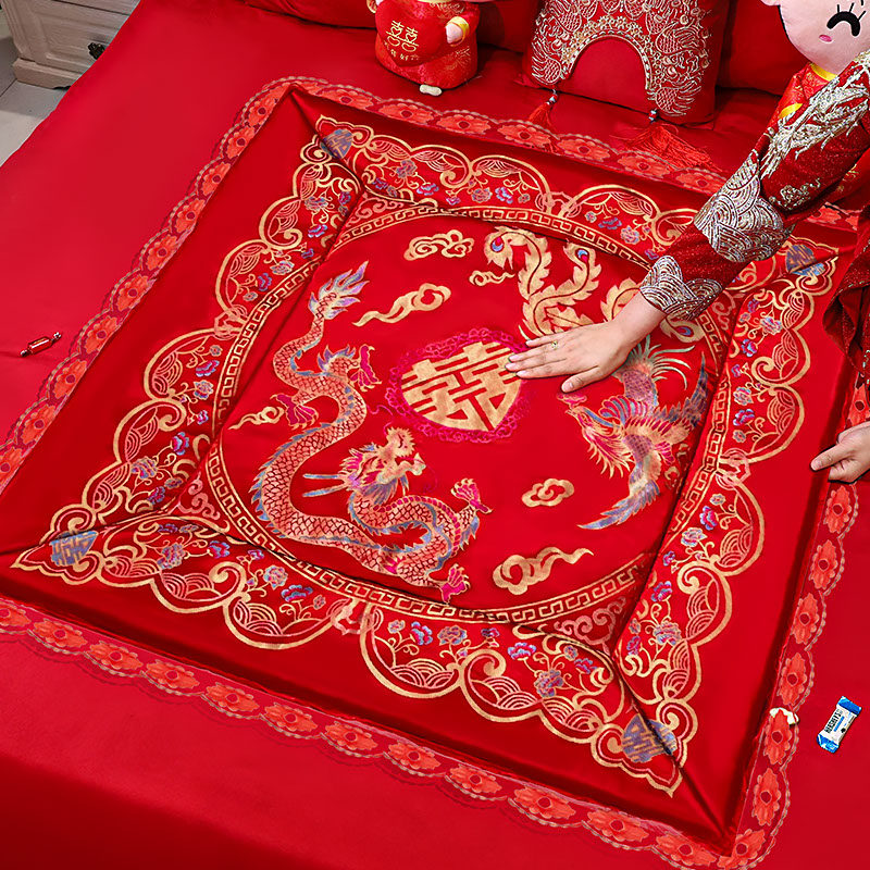 坐福垫结婚床上女方新娘用的喜垫婚房娘家出嫁坐垫结婚婚庆用品,节庆用品/礼品,婚庆跪垫,淘宝优惠券,粉丝福利购,淘宝优惠卷