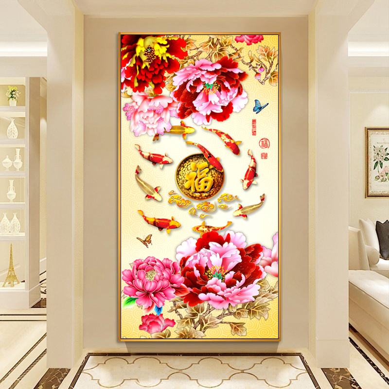 花开富贵牡丹装饰画新中式玄关走B廊过道挂画饭厅壁画竖家和九鱼图片