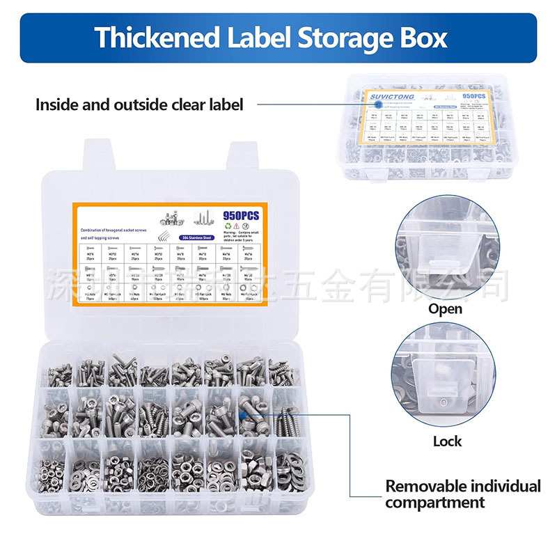 跨境950pcs304不锈钢圆柱头内六角螺钉套装配平头自攻螺丝钉盒装