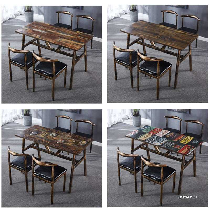 商用复古主题快餐桌椅组合早餐食堂餐桌椅大排档面馆小吃饭店桌椅