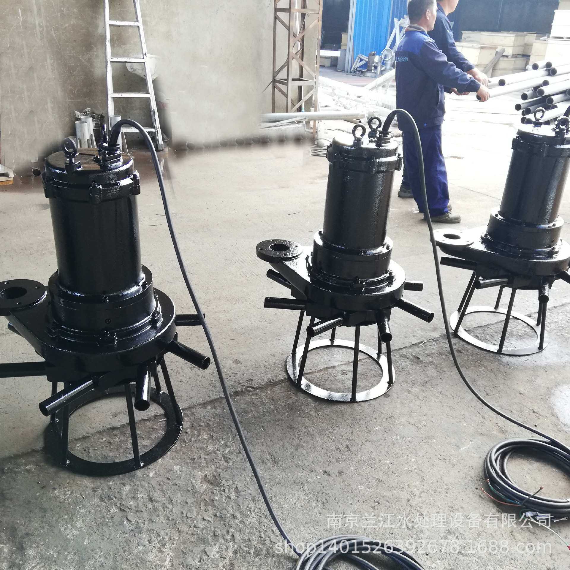 QXB18.5水下曝气机选型参数 出售批量 性能稳定  原头厂家  直接