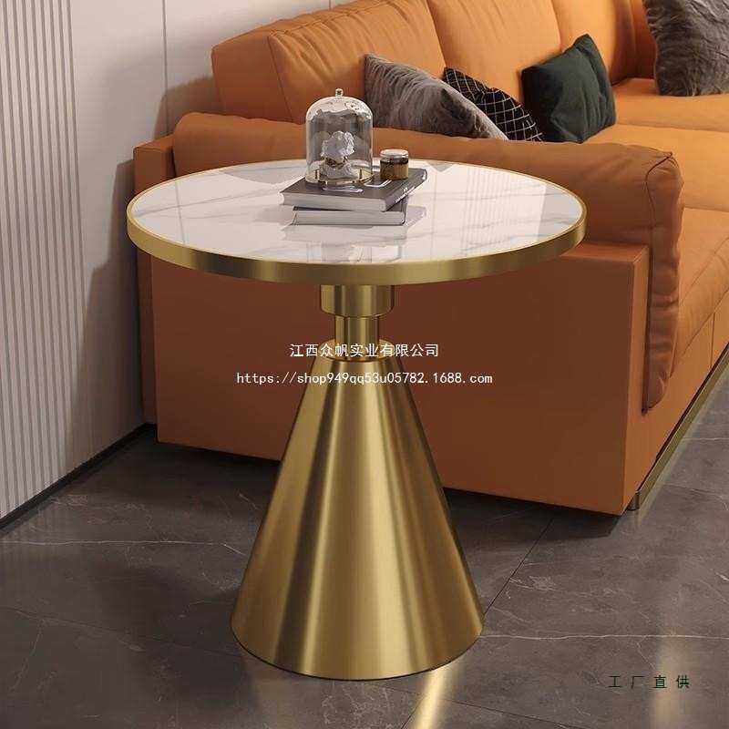 新款轻奢岩板边几简约现代客厅沙发角几边柜床头柜酒店式小茶几无