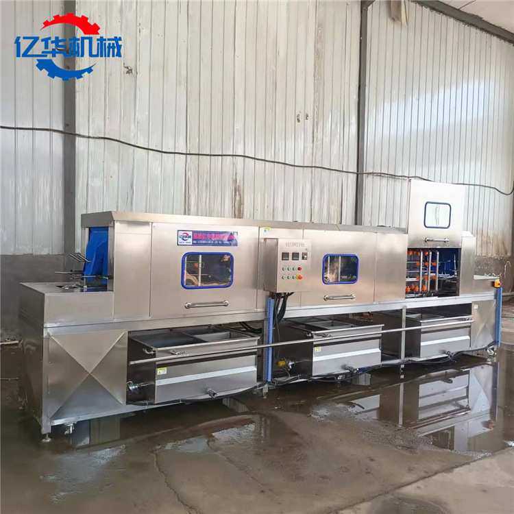 供应鸡蛋箱洗箱机 高压喷淋周转筐清洗设备 多功能洗筐机源头厂家