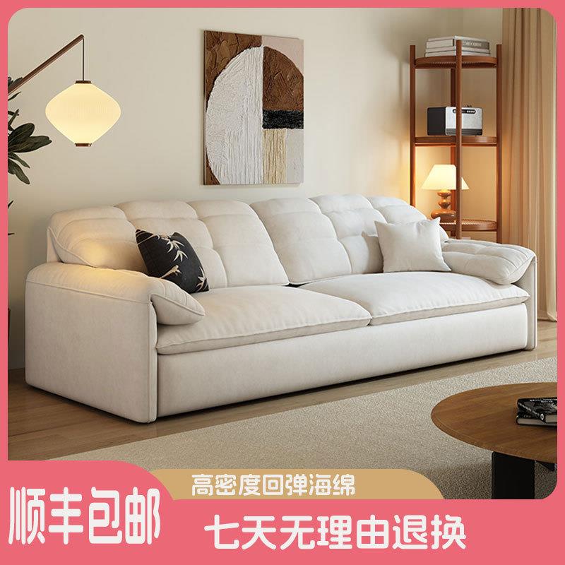 意式极简baxter大象耳朵沙发床折叠两用一体小户型猫抓皮轻奢客厅
