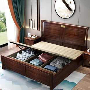 乌金木实木床主卧婚床高箱储物床新中式乌金木床卧室送装一体大床