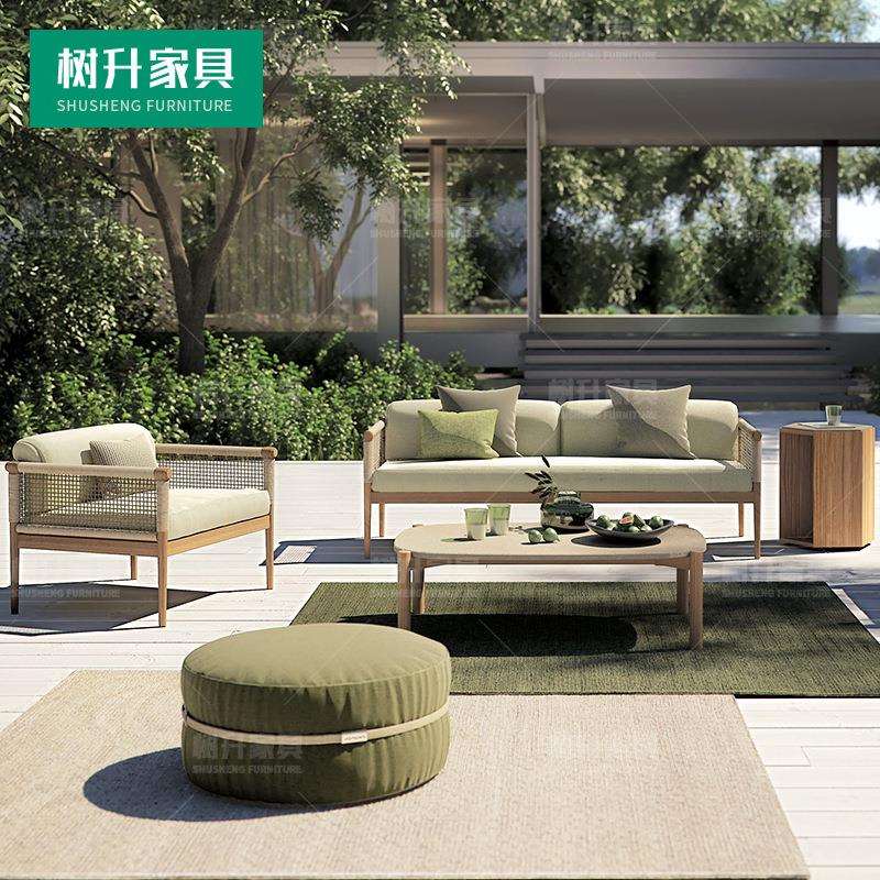 户外休闲藤艺柚木沙发茶几组合北欧花园庭院别墅室外阳台藤编沙发